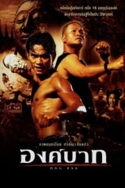 Ong-Bak filmi izle